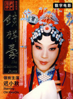 成人网大片